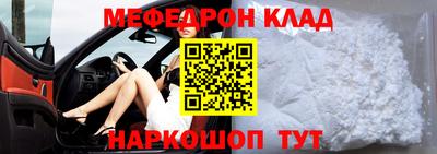 дистиллят марихуана Шахты