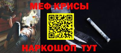 дистиллят марихуана Шахты
