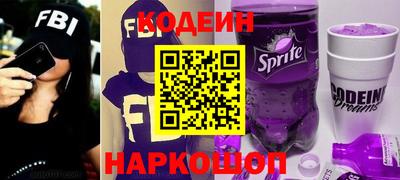 дистиллят марихуана Шахты