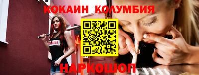 дистиллят марихуана Шахты