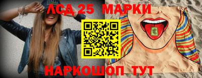 дистиллят марихуана Шахты