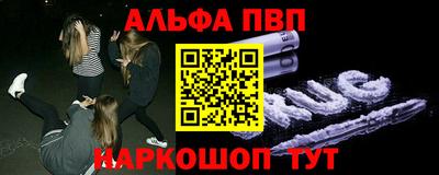 дистиллят марихуана Шахты