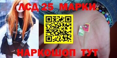 дистиллят марихуана Шахты