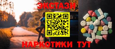 дистиллят марихуана Шахты