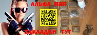 дистиллят марихуана Шахты